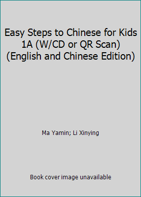 Easy Steps to Chinese for Kids 1A (W/CD or QR Scan) (English and Chinese... - Picture 1 of 1