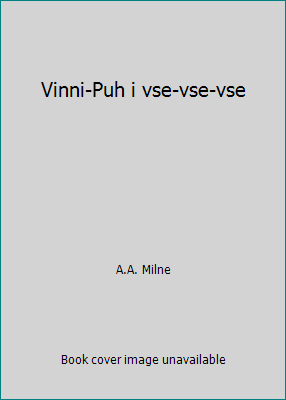 Vinni-Puh i vse-vse-vse [Russian] 5932095407 Book Cover
