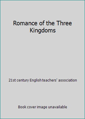 Romance of the Three Kingdoms 8989422078 Book Cover