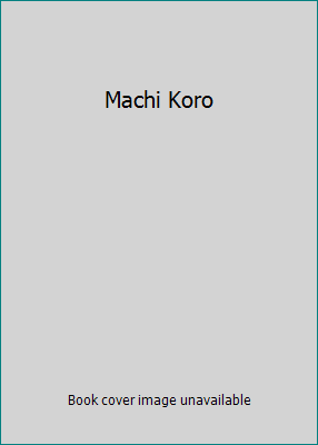 Machi Koro 1631400924 Book Cover