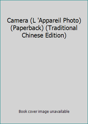 Camera (L 'Appareil Photo) (Paperback) (Traditi... [Taiwanese_chinese] 9867282655 Book Cover