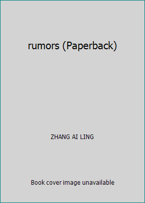 rumors (Paperback) [Chinese] 7530208632 Book Cover