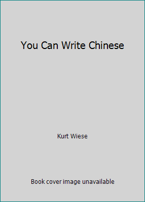 You Can Write Chinese B001T8GMB8 Book Cover