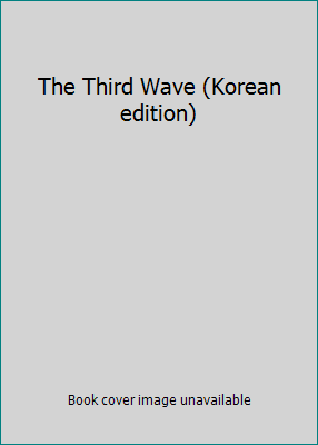 The Third Wave (Korean edition) 8970556702 Book Cover