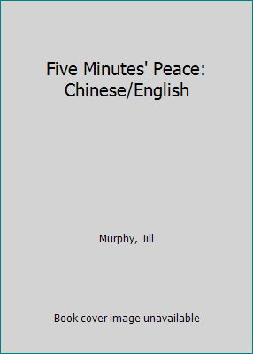 Five Minutes' Peace: Chinese/English [Chinese] 1854303562 Book Cover