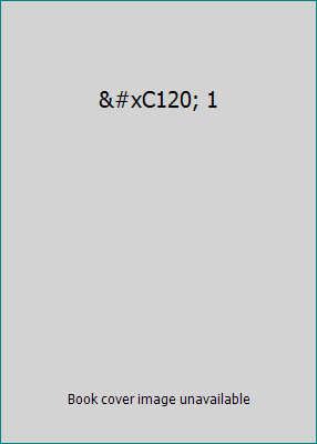 선 1 [Korean] 8940400887 Book Cover