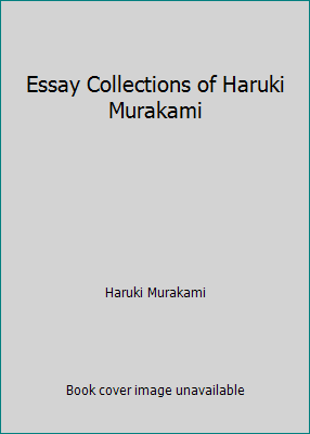 Essay Collections of Haruki Murakami [Chinese] 9571355038 Book Cover