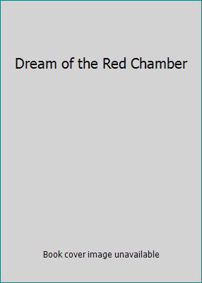 Dream of the Red Chamber B000OLE9J8 Book Cover