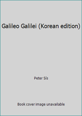 Galileo Galilei (Korean edition) 8952701062 Book Cover