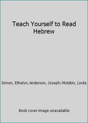 Teach Yourself to Read Hebrew 0939144026 Book Cover