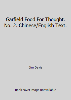 Garfield Food For Thought. No. 2. Chinese/Engli... 9576180597 Book Cover