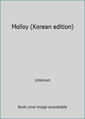 Molloy (Korean edition) [Korean] 8932019045 Book Cover