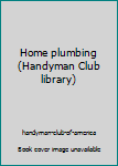 Home plumbing