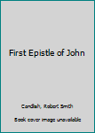 Hardcover First Epistle of John Book