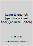 Learn to get rich (genuine original book)