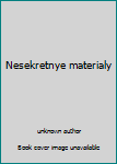 Paperback Nesekretnye materialy [Russian] Book