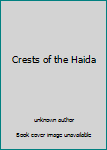 Hardcover Crests of the Haida Book