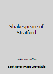 Unknown Binding Shakespeare of Stratford Book