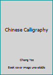 Hardcover Chinese Calligraphy Book