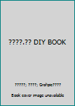Paperback ????.?? DIY BOOK [Taiwanese_Chinese] Book