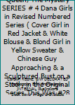Mystery of the Wax Queen, The Mystery SERIES # 4 Dana Girls in Revised Numbered Series ( Cover Girl in Red Jacket & White Blouse & Blond Girl in Yellow Sweater & Chinese Guy Approaching & a Sculptured