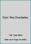 Unknown Binding Doin' the Charleston Book