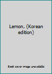 Paperback Lemon, (Korean edition) [Korean] Book