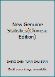 Paperback New Genuine Statistics(Chinese Edition) Book