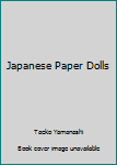 Hardcover Japanese Paper Dolls Book