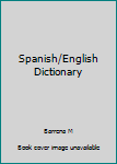 Hardcover Spanish/English Dictionary Book