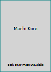 Misc. Machi Koro Book