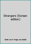 Paperback Strangers (Korean edition) [Korean] Book