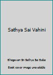 Paperback Sathya Sai Vahini Book