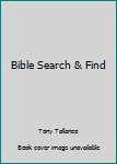 Hardcover Bible Search & Find Book