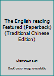 The English reading Featured (Paperback)