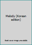 Paperback Melody (Korean edition) [Korean] Book