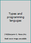 Paperback Types and programming langugas [Chinese] Book