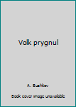 Paperback Volk prygnul [Russian] Book