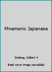 Unknown Binding Mnemonic Japanese Book