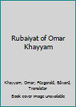 Hardcover Rubaiyat of Omar Khayyam Book