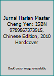 Jurnal Harian Master Cheng Yen: ISBN 9789867373915, Chinese Edition, 2010 Hardcover