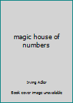 Mass Market Paperback magic house of numbers Book