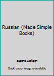 Paperback Russian (Made Simple Books) Book