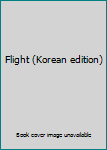 Paperback Flight (Korean edition) [Korean] Book