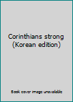 Paperback Corinthians strong (Korean edition) Book
