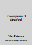 Unknown Binding Shakespeare of Stratford Book