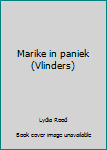 Marike in paniek - Book  of the Vlinders