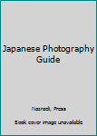 Paperback Japanese Photography Guide Book
