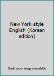 Paperback New York-style English (Korean edition) [Korean] Book