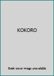 KOKORO